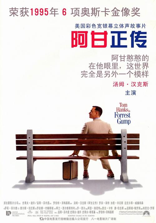 DickinsonCollege社会学文凭证书